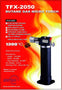 TFX2050 Butane Micro Torch